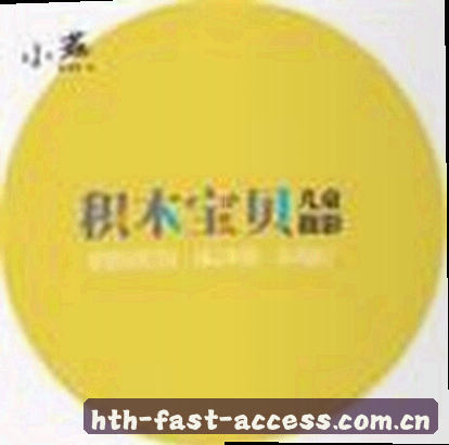 小王